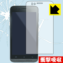 ※対応機種 : freetel priori2 / priori2 LTE FTJ142A※写真はイメージです。特殊素材がしっかりと衝撃を吸収し、機器へのダメージをやわらげ、液晶画面をキズや衝撃から守ることができる『衝撃吸収保護フィルム』です。 ●衝撃を吸収して機器を保護特殊素材が外部からの衝撃を吸収し、機器へのダメージをやわらげます。●指紋が付きにくい防指紋コーティング表面は指紋がつきにくく、汚れを落としやすい、防指紋コーティング済みです。●高光沢で画像・映像がキレイ高い光線透過率で透明度が高く、画像・映像を忠実に、高品位な光沢感で再現します。●気泡の入りにくい特殊な自己吸着タイプ接着面は気泡の入りにくい特殊な自己吸着タイプなので、簡単に貼ることができます。また、はがしても跡が残らず、何度でも貼り直しが可能です。●機器にぴったり！専用サイズそれぞれの機器にぴったりな専用サイズだから、切らずに貼るだけです。衝撃を吸収する特殊素材「特殊シリコーン樹脂層」がしっかりと衝撃を吸収し、機器へのダメージをやわらげるので、液晶画面をキズや衝撃から守ることができます。※本製品は外部からの衝撃をやわらげるもので、画面や機器が破損・故障しないことを保障するものではありません。　衝撃吸収実験※このテストは、一般的な机の高さと同じ、70cmの高さから約200gの鉄球をガラスに落としておこなったものです。「通常の液晶保護フィルム」を貼ったものでは割れて、「衝撃吸収保護フィルム」を貼ったものは特殊シリコーン樹脂層がたわむことで衝撃を吸収して割れません。【ポスト投函送料無料】商品は【ポスト投函発送 (追跡可能メール便)】で発送します。お急ぎ、配達日時を指定されたい方は以下のクーポンを同時購入ください。【お急ぎ便クーポン】　プラス110円(税込)で速達扱いでの発送。お届けはポストへの投函となります。【配達日時指定クーポン】　プラス550円(税込)で配達日時を指定し、宅配便で発送させていただきます。【お急ぎ便クーポン】はこちらをクリック【配達日時指定クーポン】はこちらをクリック特殊素材が衝撃を吸収し、画面をキズや衝撃から守る液晶保護フィルム！