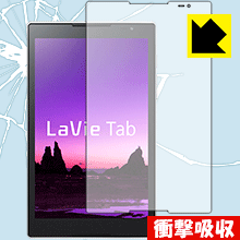 �׷�ۼ��� ���� ���ݸ�ե���� LaVie Tab S TS708/T1W��TS508/T1W ������ ������¤ľ��