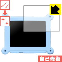 乐天商城 - マナボード 用キズ自己修復保護フィルム