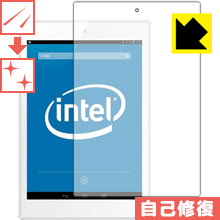キズ自己修復保護フィルム SiAL Si01BB 日本製 自社製造直販