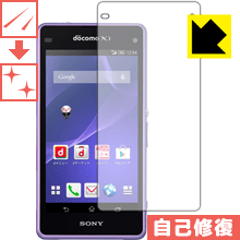 �������ʽ����ݸ�ե���� �������ڥꥢ Xperia A2 SO-04F (���̤Τ�) ������ ������¤ľ��
