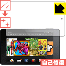 ʽݸե Fire HD 6  ¤ľ