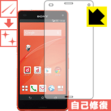 ʽݸե ڥꥢ Xperia Z3 Compact SO-02G (̤Τ)  ¤ľ