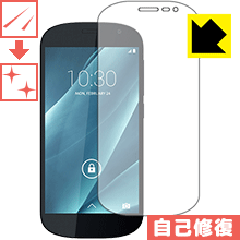 キズ自己修復保護フィルム YOTAPHONE 2 日本製 自社製造直販