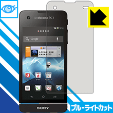 �֥롼�饤�ȥ��å��ݸ�ե���� �������ڥꥢ Xperia SX SO-05D ������ ������¤ľ��