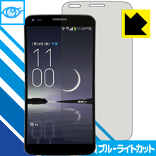 ֥롼饤ȥåݸե G Flex LGL23  ¤ľ