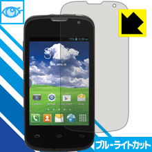 ブルーライトカット保護フィルム IODESU 日本製 自社製造直販