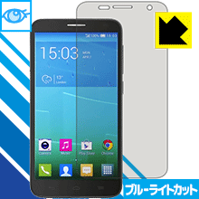 Rakuten - ブルーライトカット保護フィルム イオンスマホLTE IDOL 2 S 日本製 自社製造直販