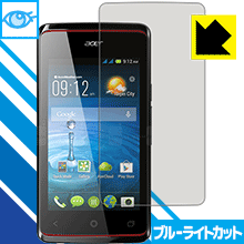 ※対応機種 : ブックオフスマホ Acer Liquid Z200※写真はイメージです。※仕様上、一般的な保護シートより光線透過率が下がります(全光線透過率：約75%)。ご了承ください。※この製品はブラウンスモーク色です。LED液晶画面から発せられる「ブルーライト」を大幅にカットする『ブルーライトカット保護フィルム』です。●ブルーライトを大幅にカット！目に有害とされているLED液晶画面から発せられる「ブルーライト」を、貼るだけで約35%カットします。(この製品はブラウンスモーク色です)●気泡が自然に抜ける特殊シリコーン粘着剤を使用特殊シリコーン粘着剤を使用しており、気泡が残っても自然に抜けます。また、はがしても跡が残らず、何度でも貼り直しが可能です。●指紋が付きにくい防指紋ハードコート表面は指紋がつきにくく、汚れを落としやすい、防指紋ハードコート済みです。●機器にぴったり！専用サイズそれぞれの機器にぴったりな専用サイズだから、切らずに貼るだけです。仕事でも遊びでも、目を大切に！近年、スマートフォンやタブレット、PCなど、液晶画面を見続ける機会が増え、目への影響が気になる方が増えています。 なかでも、液晶画面のLEDバックライトから発せられる「ブルーライト」は可視光線の中で最も刺激が強く、目や身体に悪影響があるのではないかといわれています。このフィルムは、画面に貼りつけるだけで380〜500nmの「ブルーライト」を大幅にカットしますので、仕事や遊びで、長時間液晶画面を使用する方や、目の疲れが気になる方にオススメです。「ブルーライトカット機能付きPCメガネ」などをかけることなく、「ブルーライト」をカットすることができますので、メガネを持ち歩く必要もなく便利です。 ※この製品はブラウンスモーク色です。 ※全光線透過率：75%　貼りつけ簡単！気泡が入っても自然に抜けます！接着面は気泡の入りにくい特殊な自己吸着タイプなので、簡単に貼ることができます。 特殊シリコーン粘着剤を使用しており、気泡が残っても自然に抜けます。また、はがしても跡が残らず、何度でも貼り直しが可能です。※本製品は機器の液晶をキズから保護するシートです。他の目的にはご使用にならないでください。落下等の衝撃や水濡れ等による機器の破損・損傷、その他賠償については責任を負いかねます。【ポスト投函送料無料】商品は【ポスト投函発送 (追跡可能メール便)】で発送します。お急ぎ、配達日時を指定されたい方は以下のクーポンを同時購入ください。【お急ぎ便クーポン】　プラス110円(税込)で速達扱いでの発送。お届けはポストへの投函となります。【配達日時指定クーポン】　プラス550円(税込)で配達日時を指定し、宅配便で発送させていただきます。【お急ぎ便クーポン】はこちらをクリック【配達日時指定クーポン】はこちらをクリックLED液晶画面から発せられる「ブルーライト」を大幅にカットする液晶保護フィルム