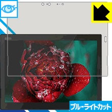 ֥롼饤ȥåݸե ThinkPad X1 Tablet (2018ǥ) IRܥǥ   ¤ľ