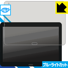 ֥롼饤ȥåݸե raytrektab DG-D10IWP (10.1ǥ)  ¤ľ