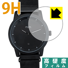 9H高硬度【 光沢 】保護フィルム mim watch 日本製 自社製造直販 9H高硬度【 光沢 】保護フィルム mim watch 日本製 自社製造直販