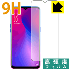 ※対応機種 : OPPO R17 Neo ※製品内容 : 前面用1枚※画面での指紋認証に対応しています。※安心の国産素材を使用。日本国内の自社工場で製造し出荷しています。※写真はイメージです。柔軟性があり、ガラスフィルムのように衝撃を受けても割れない『9H高硬度保護フィルム』です。 ●PET製のフィルムでありながら強化ガラスと同等の『表面硬度 9H』表面硬度 9Hの「ハードコートPETフィルム」なので柔軟性があり、ガラスフィルムのように衝撃を受けても割れません。厚みも約0.2mmと薄く、タッチ操作の感度に影響することはありません。●高光沢で画像・映像がキレイ高い光線透過率で透明度が高く、画像・映像を忠実に、高品位な光沢感で再現します。●汚れがつきにくい防汚コーティング防汚コーティングも施されており、汚れがつきにくく、また、落ちやすくなっています。指滑りもなめらかで、快適な使用感です。●気泡の入りにくい特殊な自己吸着タイプ接着面は気泡の入りにくい特殊な自己吸着タイプです。素材に柔軟性がありますので、貼り付け作業も簡単で、また、簡単にはがすこともできます。ガラス製フィルムのように、割れて飛び散るようなことはありませんので安全です。●機器にぴったり！専用サイズそれぞれの機器にぴったりな専用サイズだから、切らずに貼るだけです。※この機器は周辺部が曲面となったラウンド仕様のため、保護フィルムを端まで貼ることができません。(表示部分はカバーしています)※本製品は機器の液晶をキズから保護するシートです。他の目的にはご使用にならないでください。落下等の衝撃や水濡れ等による機器の破損・損傷、その他賠償については責任を負いかねます。【ポスト投函送料無料】商品は【ポスト投函発送 (追跡可能メール便)】で発送します。お急ぎ、配達日時を指定されたい方は以下のクーポンを同時購入ください。【お急ぎ便クーポン】　プラス110円(税込)で速達扱いでの発送。お届けはポストへの投函となります。【配達日時指定クーポン】　プラス550円(税込)で配達日時を指定し、宅配便で発送させていただきます。【お急ぎ便クーポン】はこちらをクリック【配達日時指定クーポン】はこちらをクリック柔軟性があり、ガラスフィルムのように衝撃を受けても割れない！