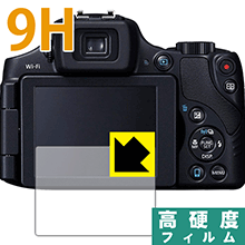 9HdxyzیtB Canon PowerShot SX60 HS { А