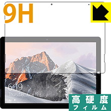 9H高硬度【 光沢 】保護フィルム Teclast X6 Pro 日本製 自社製造直販