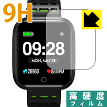 ※対応機種 : Elephone W3 ※安心の国産素材を使用。日本国内の自社工場で製造し出荷しています。※「表面硬度 9H」の表示は素材として使用しているフィルムの性能です。機器に貼り付けた状態の測定結果ではありません。※写真はイメージです。柔軟性があり、ガラスフィルムのように衝撃を受けても割れない『9H高硬度保護フィルム』です。 ●PET製のフィルムでありながら強化ガラスと同等の『表面硬度 9H』表面硬度 9Hの「ハードコートPETフィルム」なので柔軟性があり、ガラスフィルムのように衝撃を受けても割れません。厚みも約0.2mmと薄く、タッチ操作の感度に影響することはありません。素材として使用しているフィルムの性能（表面硬度 9H）は世界的な規模の検査/認証機関で試験されたものです。●高光沢で画像・映像がキレイ高い光線透過率で透明度が高く、画像・映像を忠実に、高品位な光沢感で再現します。●汚れがつきにくい防汚コーティング防汚コーティングも施されており、汚れがつきにくく、また、落ちやすくなっています。指滑りもなめらかで、快適な使用感です。●気泡の入りにくい特殊な自己吸着タイプ接着面は気泡の入りにくい特殊な自己吸着タイプです。素材に柔軟性がありますので、貼り付け作業も簡単で、また、簡単にはがすこともできます。ガラス製フィルムのように、割れて飛び散るようなことはありませんので安全です。●機器にぴったり！専用サイズそれぞれの機器にぴったりな専用サイズだから、切らずに貼るだけです。※この機器は周辺部が曲面となったラウンド仕様のため、保護フィルムを端まで貼ることができません。※本製品は機器の液晶をキズから保護するシートです。他の目的にはご使用にならないでください。落下等の衝撃や水濡れ等による機器の破損・損傷、その他賠償については責任を負いかねます。【ポスト投函送料無料】商品は【ポスト投函発送 (追跡可能メール便)】で発送します。お急ぎ、配達日時を指定されたい方は以下のクーポンを同時購入ください。【お急ぎ便クーポン】　プラス110円(税込)で速達扱いでの発送。お届けはポストへの投函となります。【配達日時指定クーポン】　プラス550円(税込)で配達日時を指定し、宅配便で発送させていただきます。【お急ぎ便クーポン】はこちらをクリック【配達日時指定クーポン】はこちらをクリック柔軟性があり、ガラスフィルムのように衝撃を受けても割れない！