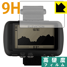 9H高硬度【 光沢 】保護フィルム ガーミン GARMIN Foretrex 601 日本製 自社製造直販