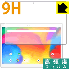 ※対応機種 : ALLDOCUBE X (U1005E) ※安心の国産素材を使用。日本国内の自社工場で製造し出荷しています。※「表面硬度 9H」の表示は素材として使用しているフィルムの性能です。機器に貼り付けた状態の測定結果ではありません。※写真はイメージです。柔軟性があり、ガラスフィルムのように衝撃を受けても割れない『9H高硬度保護フィルム』です。 ●PET製のフィルムでありながら強化ガラスと同等の『表面硬度 9H』表面硬度 9Hの「ハードコートPETフィルム」なので柔軟性があり、ガラスフィルムのように衝撃を受けても割れません。厚みも約0.2mmと薄く、タッチ操作の感度に影響することはありません。素材として使用しているフィルムの性能（表面硬度 9H）は世界的な規模の検査/認証機関で試験されたものです。●高光沢で画像・映像がキレイ高い光線透過率で透明度が高く、画像・映像を忠実に、高品位な光沢感で再現します。●汚れがつきにくい防汚コーティング防汚コーティングも施されており、汚れがつきにくく、また、落ちやすくなっています。指滑りもなめらかで、快適な使用感です。●気泡の入りにくい特殊な自己吸着タイプ接着面は気泡の入りにくい特殊な自己吸着タイプです。素材に柔軟性がありますので、貼り付け作業も簡単で、また、簡単にはがすこともできます。ガラス製フィルムのように、割れて飛び散るようなことはありませんので安全です。●機器にぴったり！専用サイズそれぞれの機器にぴったりな専用サイズだから、切らずに貼るだけです。※本製品は機器の液晶をキズから保護するシートです。他の目的にはご使用にならないでください。落下等の衝撃や水濡れ等による機器の破損・損傷、その他賠償については責任を負いかねます。【ポスト投函送料無料】商品は【ポスト投函発送 (追跡可能メール便)】で発送します。お急ぎ、配達日時を指定されたい方は以下のクーポンを同時購入ください。【お急ぎ便クーポン】　プラス110円(税込)で速達扱いでの発送。お届けはポストへの投函となります。【配達日時指定クーポン】　プラス550円(税込)で配達日時を指定し、宅配便で発送させていただきます。【お急ぎ便クーポン】はこちらをクリック【配達日時指定クーポン】はこちらをクリック柔軟性があり、ガラスフィルムのように衝撃を受けても割れない！