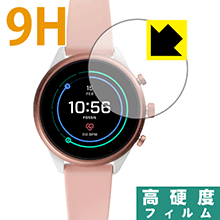 ※対応機種 : FOSSIL Sport Smartwatch (FTW60シリーズ用) ※ケースサイズ:41mmモデル用です。※安心の国産素材を使用。日本国内の自社工場で製造し出荷しています。※「表面硬度 9H」の表示は素材として使用しているフィルムの性能です。機器に貼り付けた状態の測定結果ではありません。※写真はイメージです。柔軟性があり、ガラスフィルムのように衝撃を受けても割れない『9H高硬度保護フィルム』です。 ●PET製のフィルムでありながら強化ガラスと同等の『表面硬度 9H』表面硬度 9Hの「ハードコートPETフィルム」なので柔軟性があり、ガラスフィルムのように衝撃を受けても割れません。厚みも約0.2mmと薄く、タッチ操作の感度に影響することはありません。素材として使用しているフィルムの性能（表面硬度 9H）は世界的な規模の検査/認証機関で試験されたものです。●高光沢で画像・映像がキレイ高い光線透過率で透明度が高く、画像・映像を忠実に、高品位な光沢感で再現します。●汚れがつきにくい防汚コーティング防汚コーティングも施されており、汚れがつきにくく、また、落ちやすくなっています。指滑りもなめらかで、快適な使用感です。●気泡の入りにくい特殊な自己吸着タイプ接着面は気泡の入りにくい特殊な自己吸着タイプです。素材に柔軟性がありますので、貼り付け作業も簡単で、また、簡単にはがすこともできます。ガラス製フィルムのように、割れて飛び散るようなことはありませんので安全です。●機器にぴったり！専用サイズそれぞれの機器にぴったりな専用サイズだから、切らずに貼るだけです。※本製品は機器の液晶をキズから保護するシートです。他の目的にはご使用にならないでください。落下等の衝撃や水濡れ等による機器の破損・損傷、その他賠償については責任を負いかねます。【ポスト投函送料無料】商品は【ポスト投函発送 (追跡可能メール便)】で発送します。お急ぎ、配達日時を指定されたい方は以下のクーポンを同時購入ください。【お急ぎ便クーポン】　プラス110円(税込)で速達扱いでの発送。お届けはポストへの投函となります。【配達日時指定クーポン】　プラス550円(税込)で配達日時を指定し、宅配便で発送させていただきます。【お急ぎ便クーポン】はこちらをクリック【配達日時指定クーポン】はこちらをクリック柔軟性があり、ガラスフィルムのように衝撃を受けても割れない！