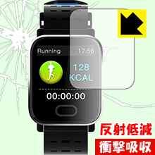 衝撃吸収【 反射低減 】保護フィルム Bakeey A6 日本製 自社製造直販