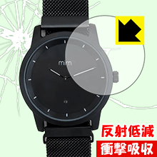 衝撃吸収【 反射低減 】保護フィルム mim watch 日本製 自社製造直販