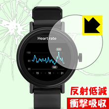 衝撃吸収【 反射低減 】保護フィルム Misfit Vapor 2 (MIS7100シリーズ用) 日本製 自社製造直販