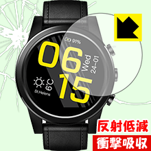 衝撃吸収【 反射低減 】保護フィルム Zeblaze THOR 4 Pro 日本製 自社製造直販 衝撃吸収【 反射低減 】保護フィルム Zeblaze THOR 4 Pro 日本製 自社製造直販