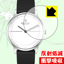 衝撃吸収【 反射低減 】保護フィルム NOERDEN MATE2 日本製 自社製造直販