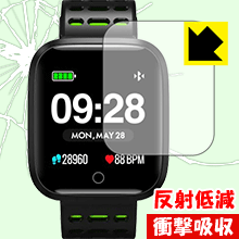 衝撃吸収【 反射低減 】保護フィルム Elephone W3 日本製 自社製造直販