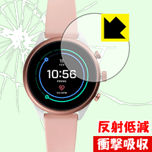 衝撃吸収【反射低減】保護フィルム FOSSIL Sport Smartwatch (FTW60シリーズ用) 日本製 自社製造直販