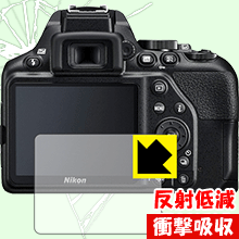 ׷ۼ ȿ㸺 ݸե Nikon D3500/D3400/D3300/D3200  ¤ľ