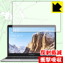 衝撃吸収【 反射低減 】保護フィルム Teclast F7 Plus 日本製 自社製造直販