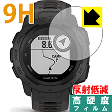 9H高硬度【 反射低減 】保護フィルム ガーミン GARMIN Instinct 日本製 自社製造直販 9H高硬度【 反射低減 】保護フィルム ガーミン GARMIN Instinct 日本製 自社製造直販