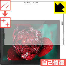 ʽݸե ThinkPad X1 Tablet (2018ǥ) IRܥǥ   ¤ľ