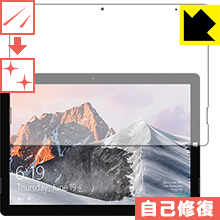キズ自己修復保護フィルム Teclast X6 Pro 日本製 自社製造直販
