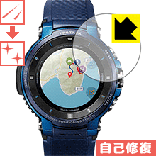 ݸեή̥󥿡㤨֥ʽݸե PRO TREK Smart WSD-F30  ¤ľΡפβǤʤ765ߤˤʤޤ