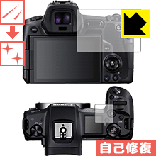 �������ʽ����ݸ�ե���� Canon EOS Ra / R ������ ������¤ľ��