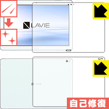 ʽݸե LAVIE Tab E TE510/JAW(2019ǯ1ȯǥ) ξ̥å  ¤ľ