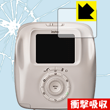 ※対応機種 : 富士フィルム instax SQUARE SQ20 チェキスクエア ※安心の国産素材を使用。日本国内の自社工場で製造し出荷しています。※写真はイメージです。特殊素材がしっかりと衝撃を吸収し、機器へのダメージをやわらげ、キズや衝撃から守ることができる『衝撃吸収保護フィルム』です。 ●衝撃を吸収して機器を保護特殊素材が外部からの衝撃を吸収し、機器へのダメージをやわらげます。●指紋が付きにくい防指紋コーティング表面は指紋がつきにくく、汚れを落としやすい、防指紋コーティング済みです。●高光沢で画像・映像がキレイ高い光線透過率で透明度が高く、画像・映像を忠実に、高品位な光沢感で再現します。●気泡の入りにくい特殊な自己吸着タイプ接着面は気泡の入りにくい特殊な自己吸着タイプなので、簡単に貼ることができます。また、はがしても跡が残らず、何度でも貼り直しが可能です。●機器にぴったり！専用サイズそれぞれの機器にぴったりな専用サイズだから、切らずに貼るだけです。衝撃を吸収する特殊素材「特殊シリコーン樹脂層」がしっかりと衝撃を吸収し、機器へのダメージをやわらげるので、キズや衝撃から守ることができます。※本製品は外部からの衝撃をやわらげるもので、画面や機器が破損・故障しないことを保障するものではありません。　衝撃吸収実験※このテストは、一般的な机の高さと同じ、70cmの高さから約200gの鉄球をガラスに落としておこなったものです。「通常の液晶保護フィルム」を貼ったものでは割れて、「衝撃吸収保護フィルム」を貼ったものは特殊シリコーン樹脂層がたわむことで衝撃を吸収して割れません。【ポスト投函送料無料】商品は【ポスト投函発送 (追跡可能メール便)】で発送します。お急ぎ、配達日時を指定されたい方は以下のクーポンを同時購入ください。【お急ぎ便クーポン】　プラス110円(税込)で速達扱いでの発送。お届けはポストへの投函となります。【配達日時指定クーポン】　プラス550円(税込)で配達日時を指定し、宅配便で発送させていただきます。【お急ぎ便クーポン】はこちらをクリック【配達日時指定クーポン】はこちらをクリック特殊素材が衝撃を吸収し、画面をキズや衝撃から守る液晶保護フィルム！