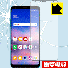 ׷ۼ  ݸե LG Q Stylus (LM-Q710XM) (̤Τ)  ¤ľ