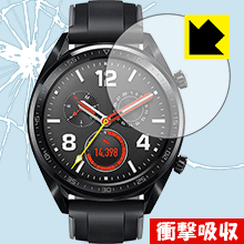 衝撃吸収【 光沢 】保護フィルム ファーウェイ HUAWEI WATCH GT (46mmシリーズ) 日本製 自社製造直販