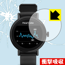 衝撃吸収【 光沢 】保護フィルム Misfit Vapor 2 (MIS7100シリーズ用) 日本製 自社製造直販