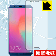 衝撃吸収【 光沢 】保護フィルム Honor V10 日本製 自社製造直販