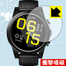 衝撃吸収【光沢】保護フィルム Zeblaze THOR 4 Pro 日本製 自社製造直販