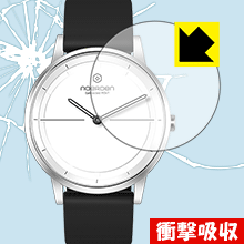 衝撃吸収【 光沢 】保護フィルム NOERDEN MATE2 日本製 自社製造直販