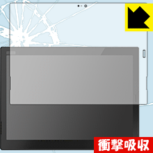׷ۼ  ݸե ThinkPad X1 Tablet (2018ǥ) IRʤǥ   ¤ľ