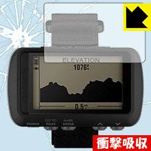 衝撃吸収【 光沢 】保護フィルム ガーミン GARMIN Foretrex 601 日本製 自社製造直販