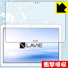׷ۼ  ݸե LAVIE Tab E TE510/JAW(2019ǯ1ȯǥ) ̤Τ  ¤ľ