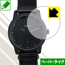 【エントリーでポイント10倍 5/16 1:59まで】ペーパーライク保護フィルム mim watch 日本製 自社製造直販