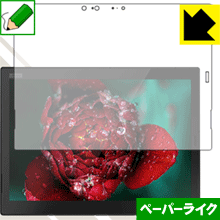 ڡѡ饤ݸե ThinkPad X1 Tablet (2018ǥ) IRܥǥ   ¤ľ